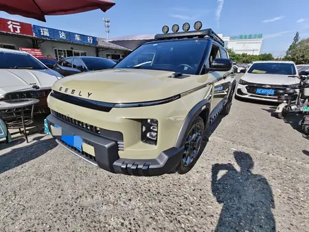 catalog-car-1