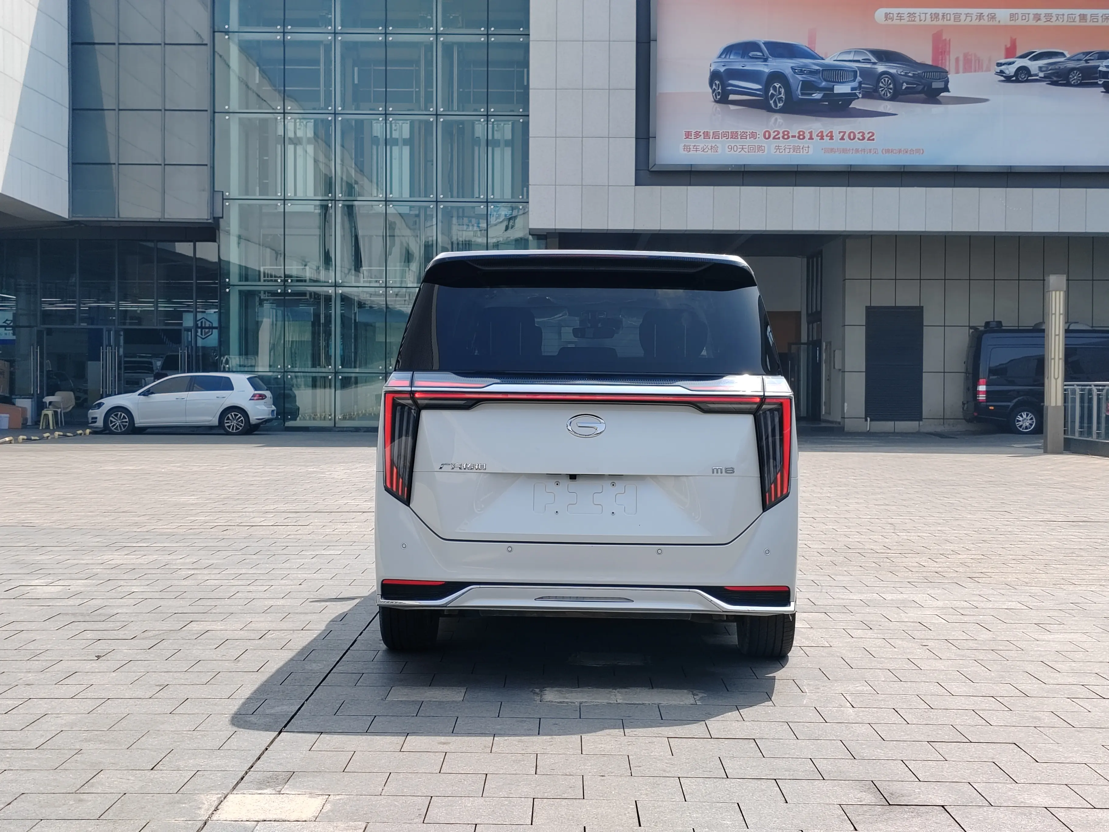 GAC Trumpchi M8