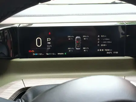 catalog-car-8