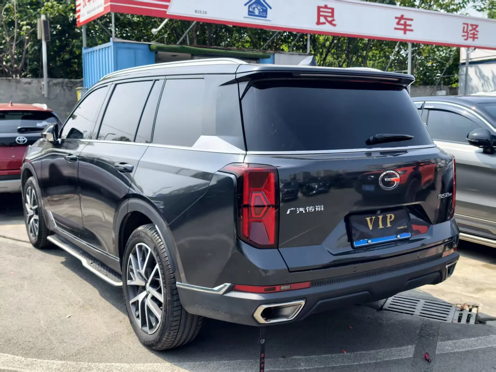 GAC Trumpchi GS8