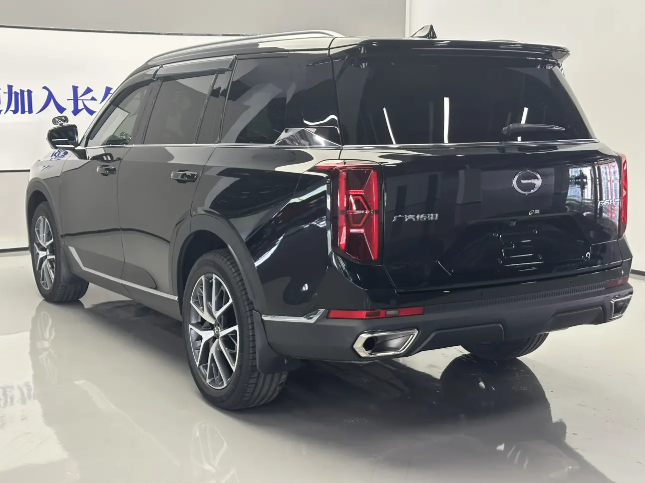 GAC Trumpchi GS8