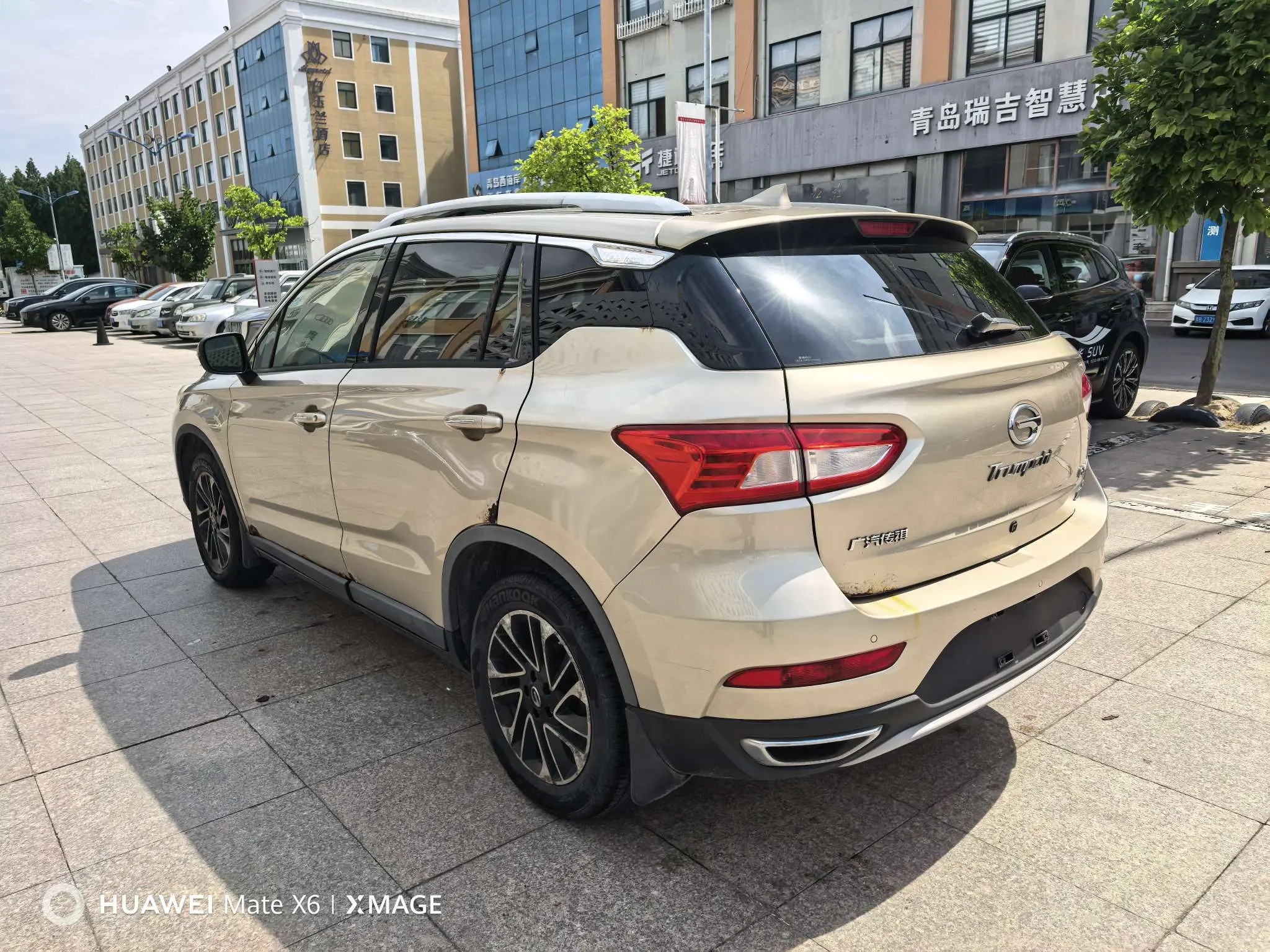 GAC Trumpchi GS4
