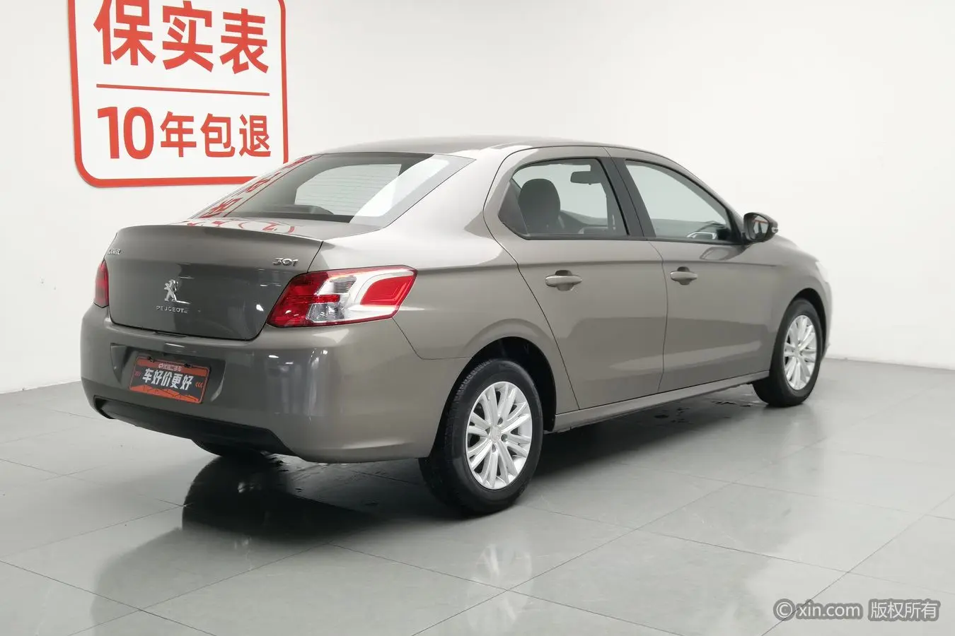 Peugeot 301