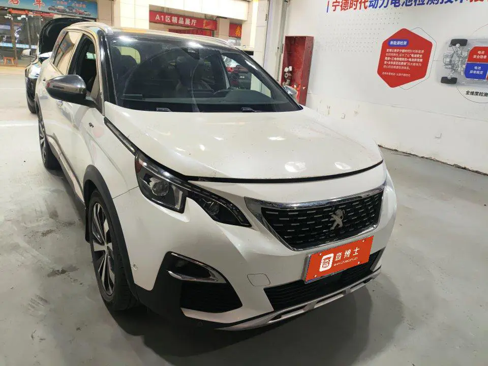 Peugeot 5008