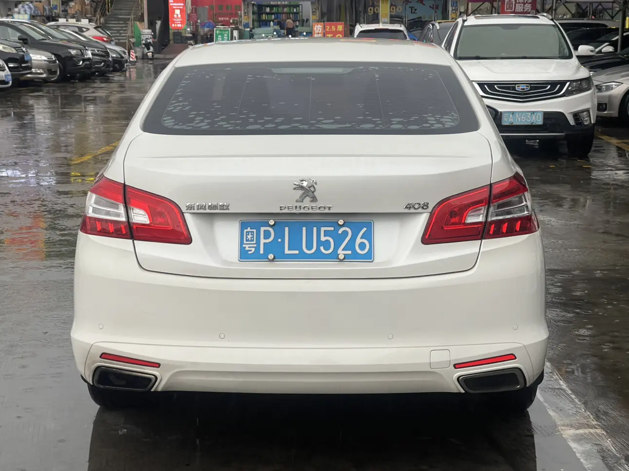 Peugeot 408
