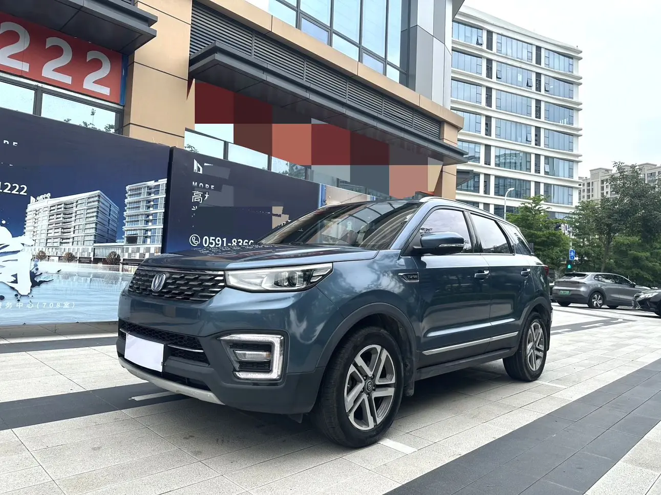 Changan CS55