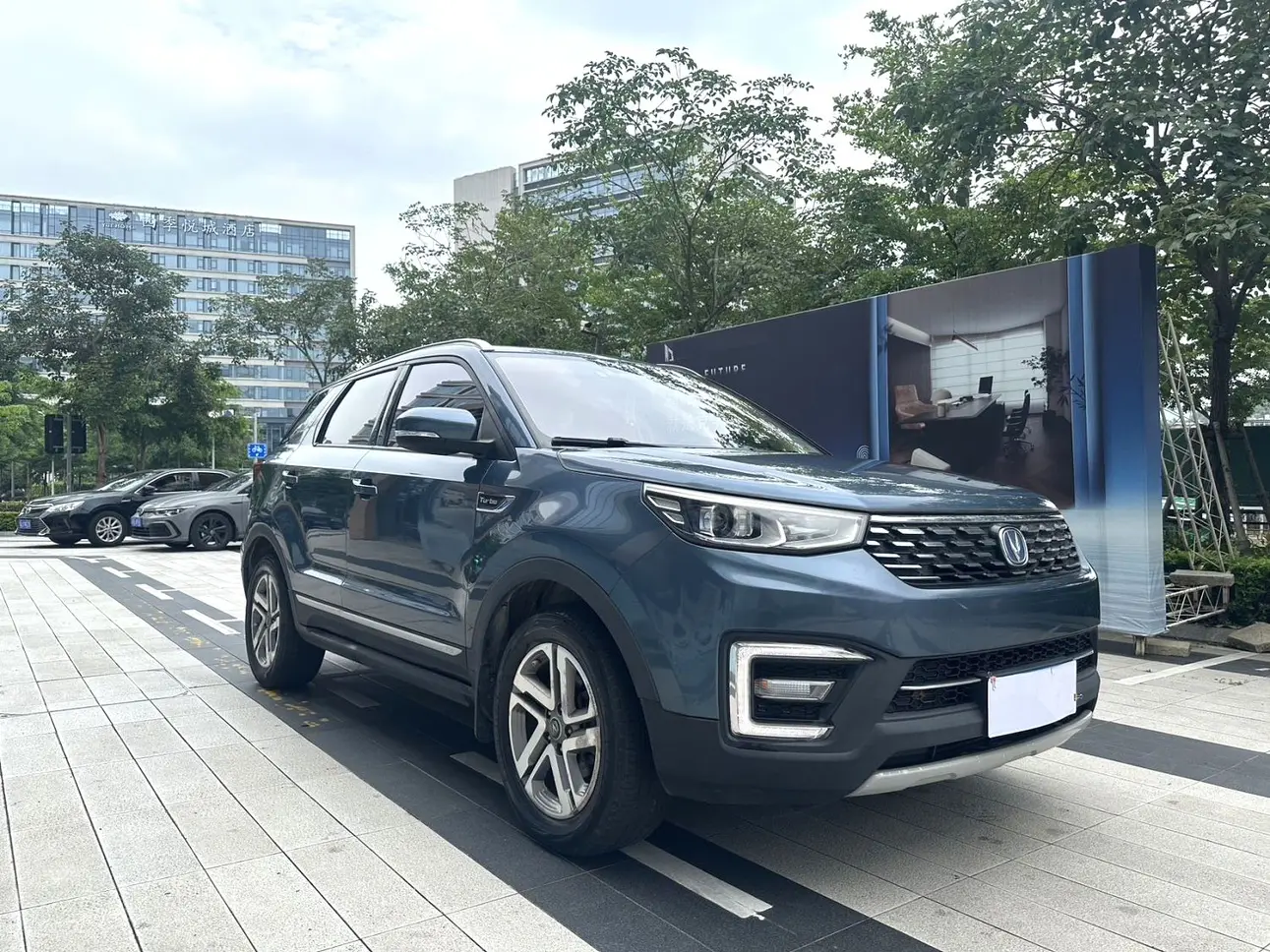 Changan CS55