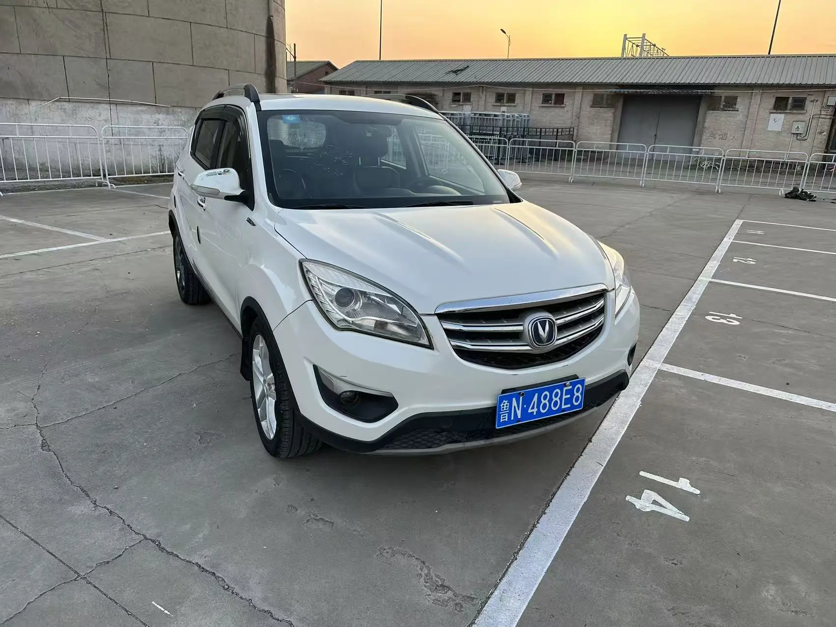 Changan CS35