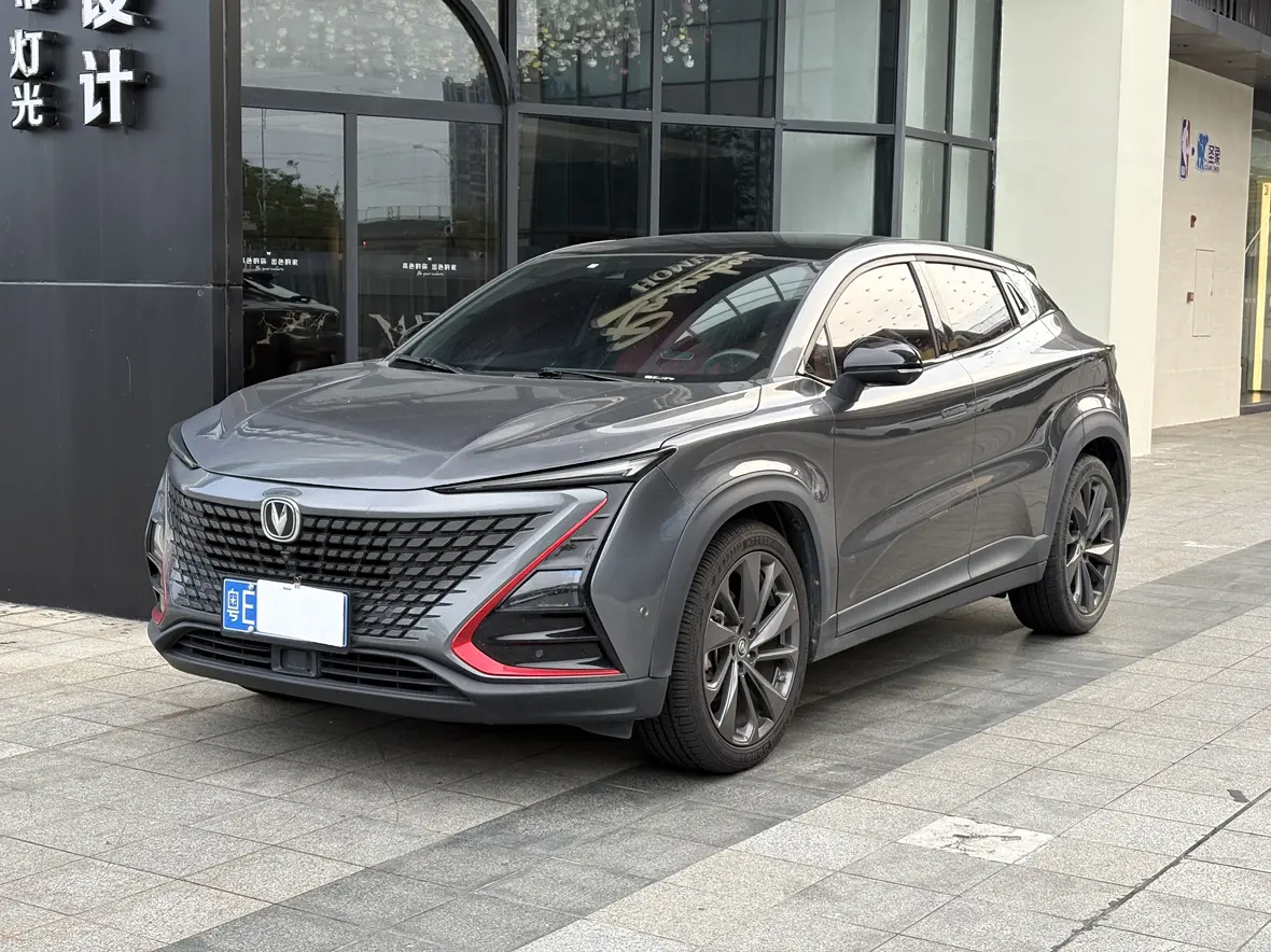 Changan UNI-T