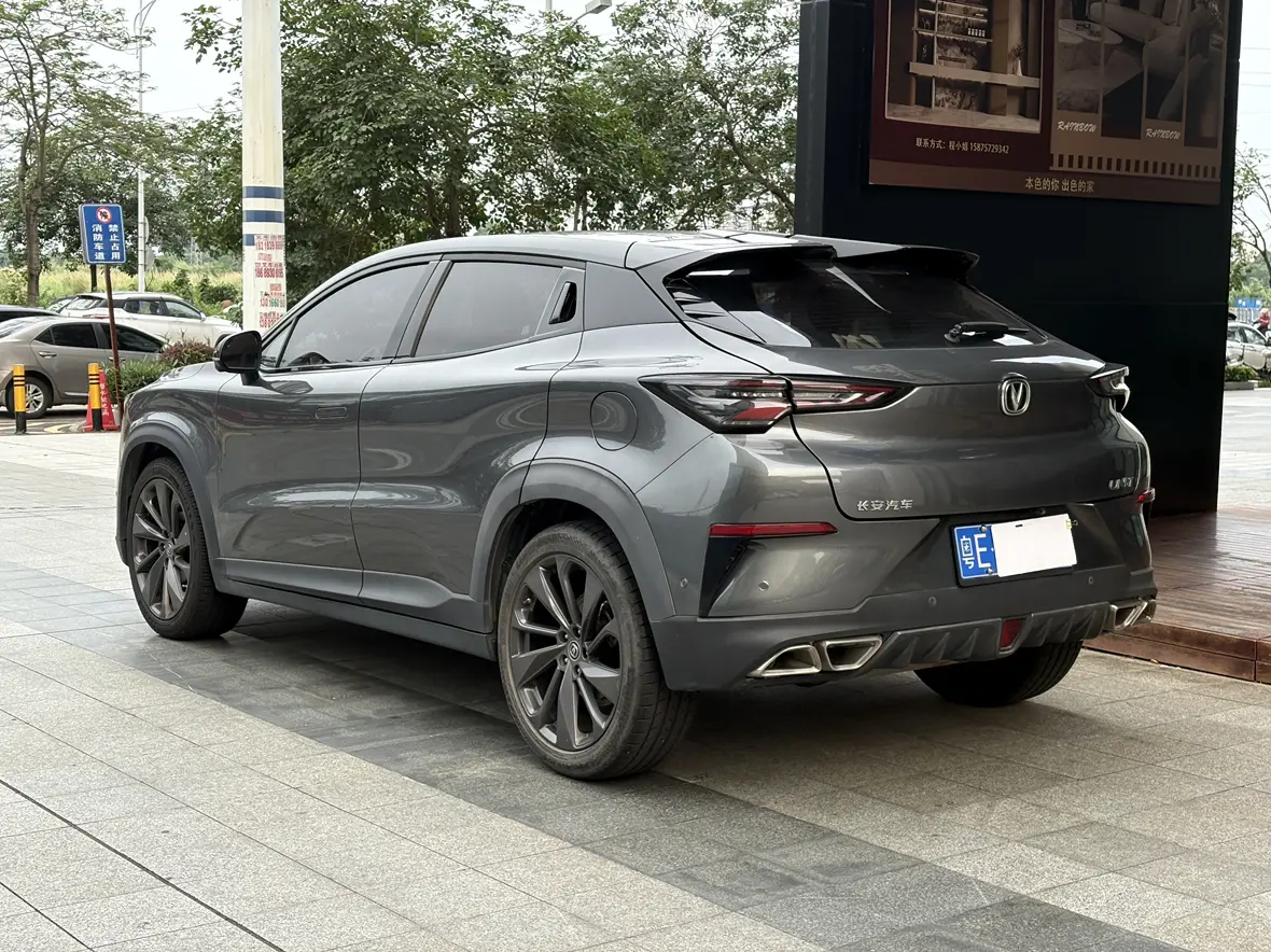 Changan UNI-T