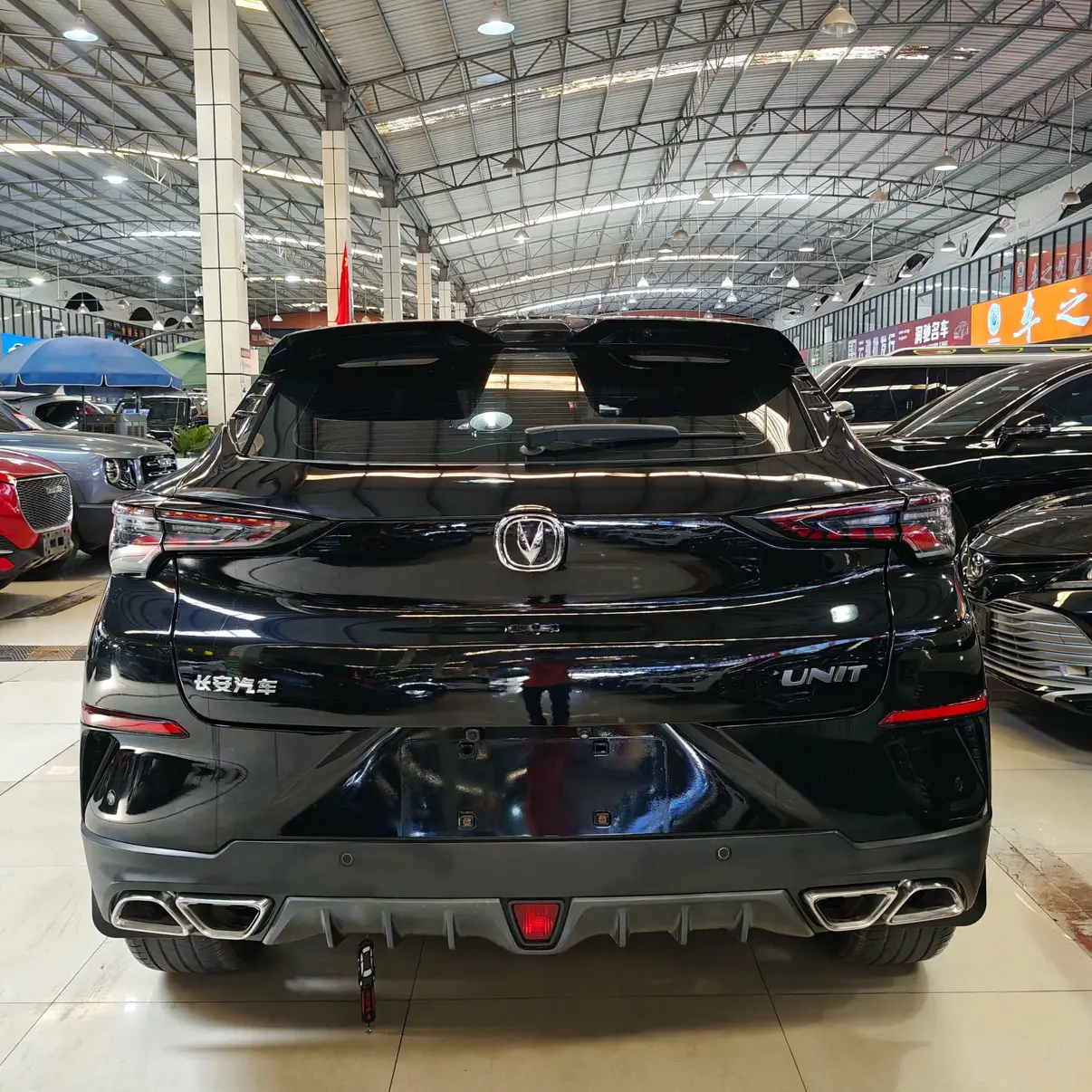 Changan UNI-T