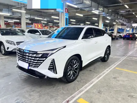 catalog-car-1