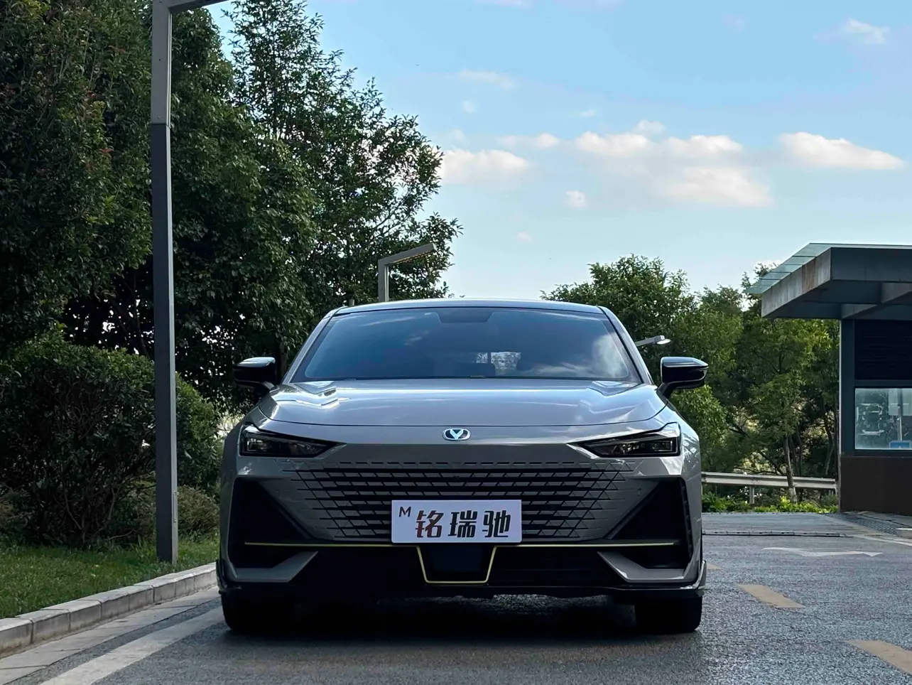 Changan UNI-V