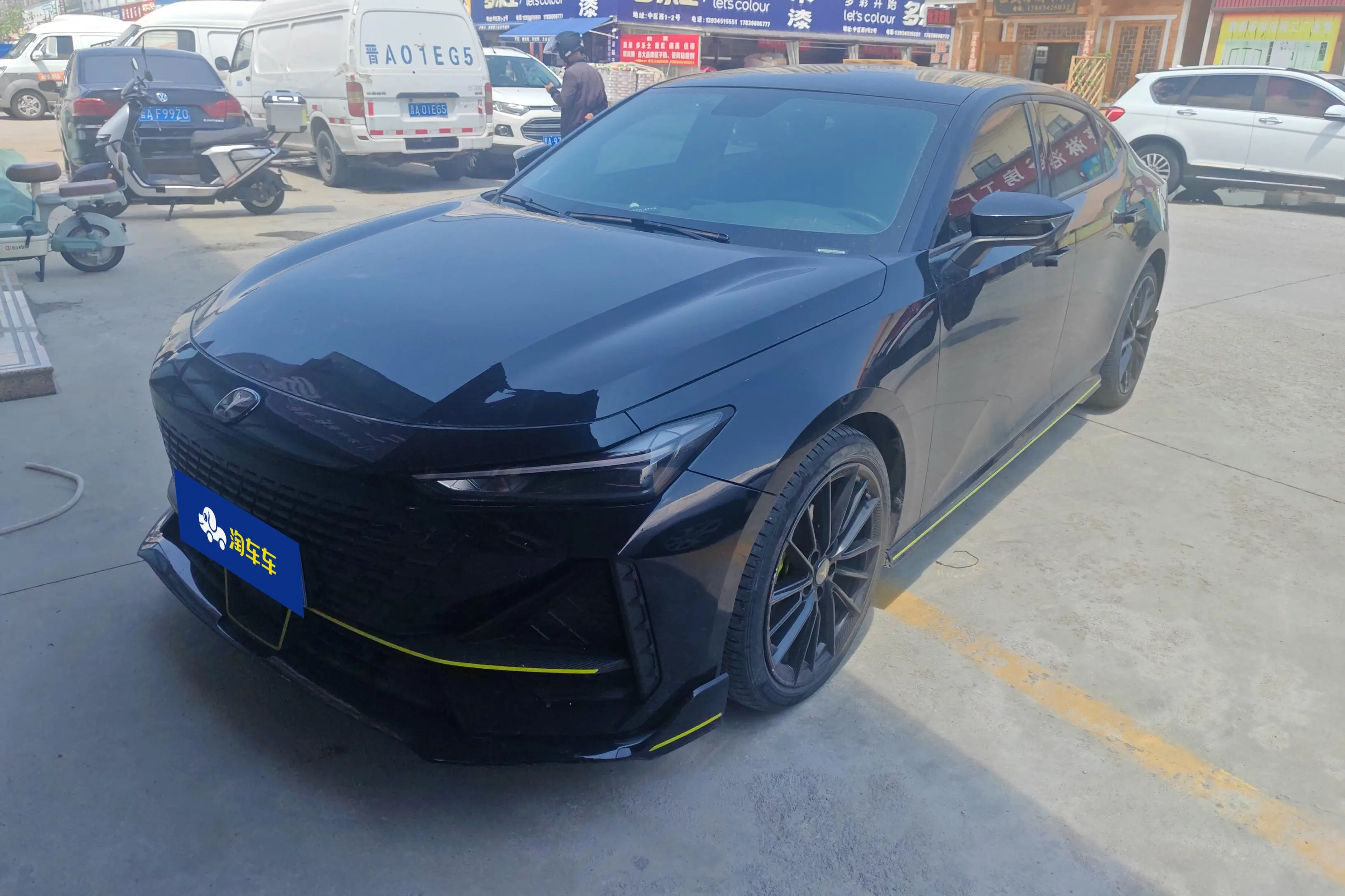 Changan UNI-V