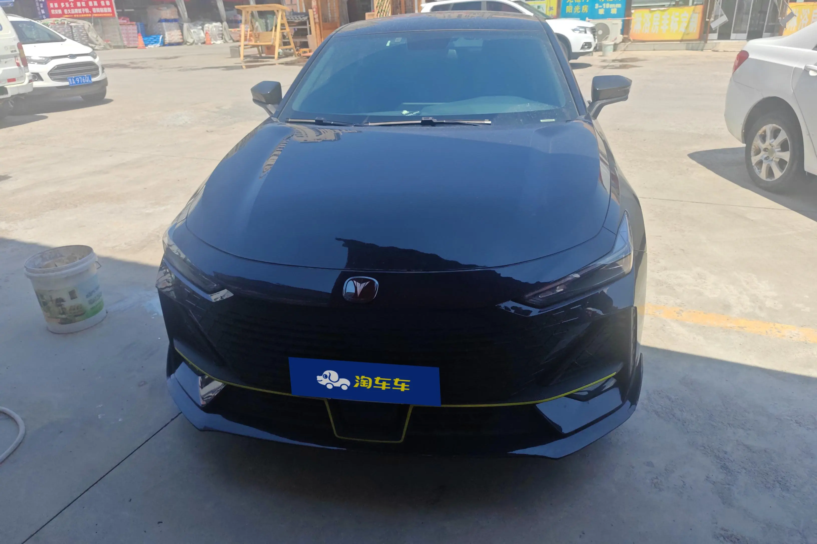 Changan UNI-V