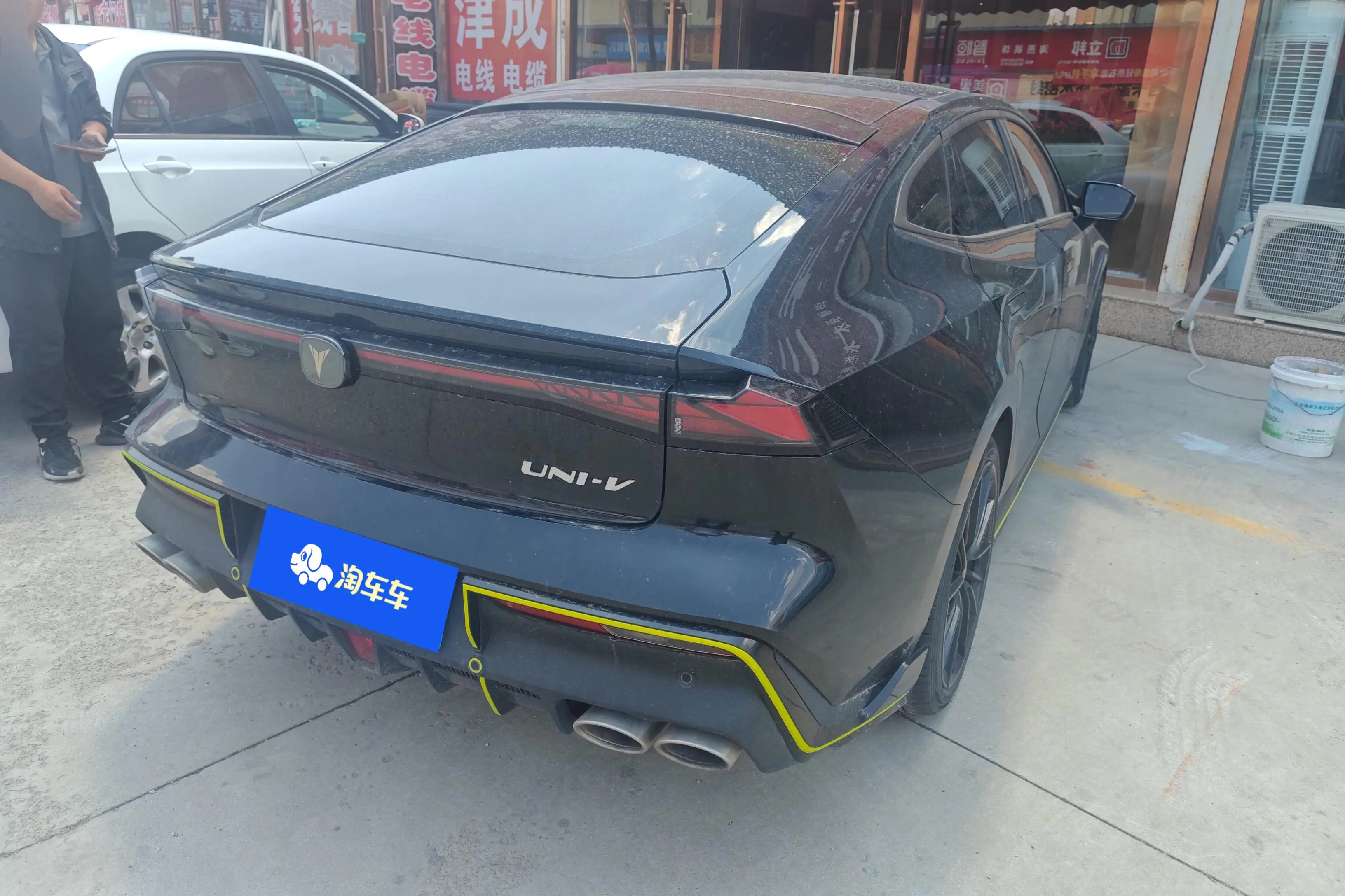 Changan UNI-V