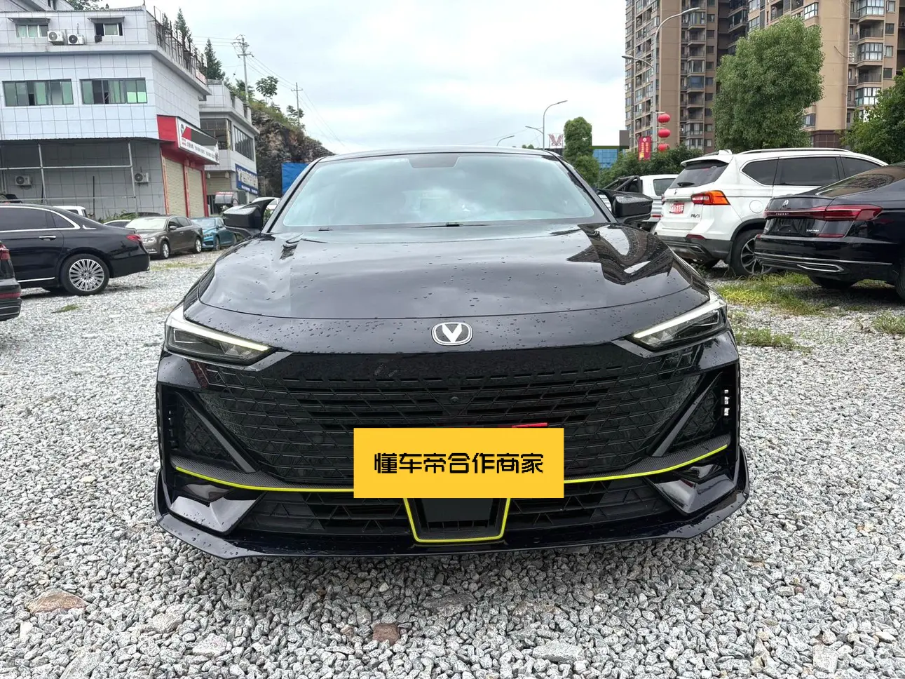 Changan UNI-V