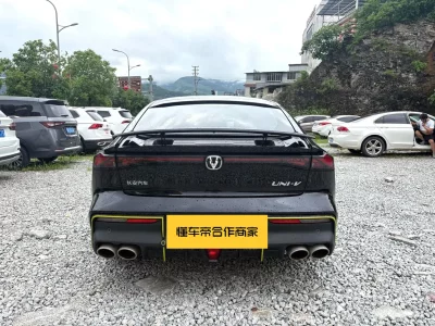 Changan UNI-V