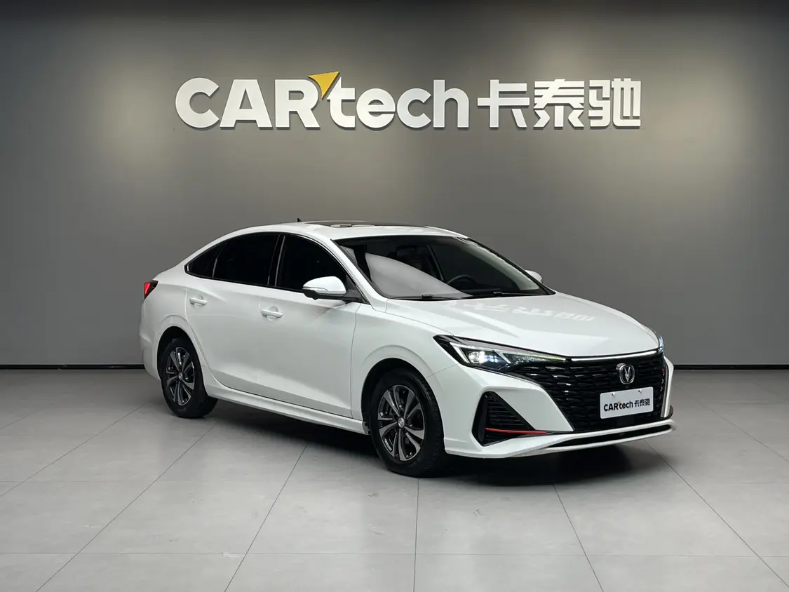 Changan Escape