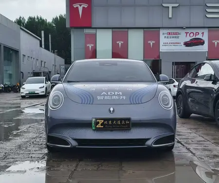 catalog-car-2