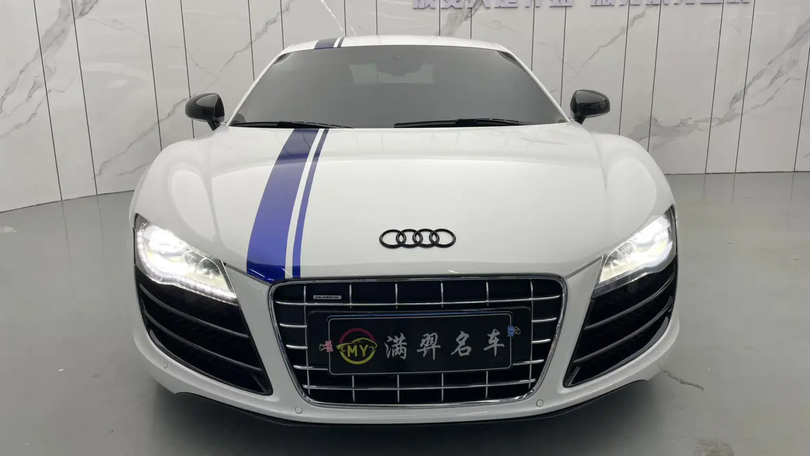 Audi R8