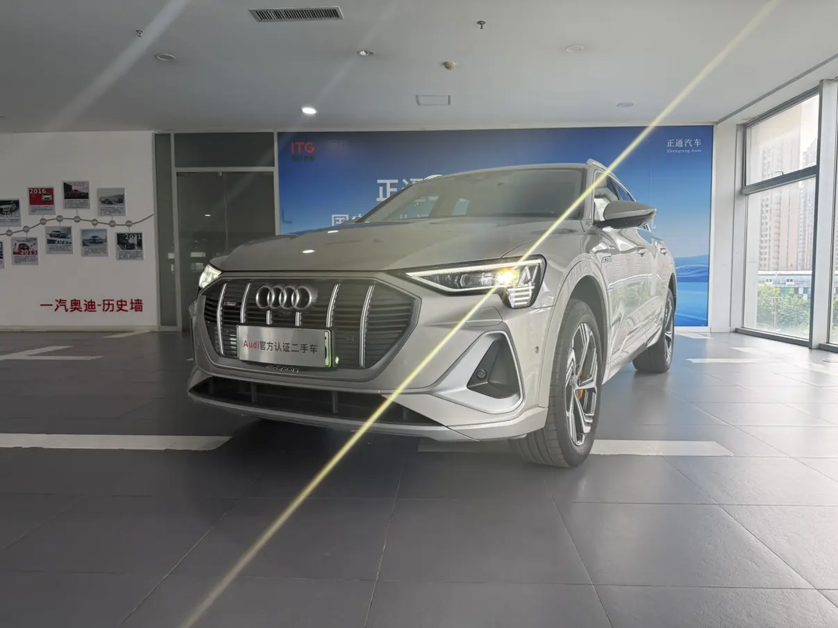 Audi e-tron