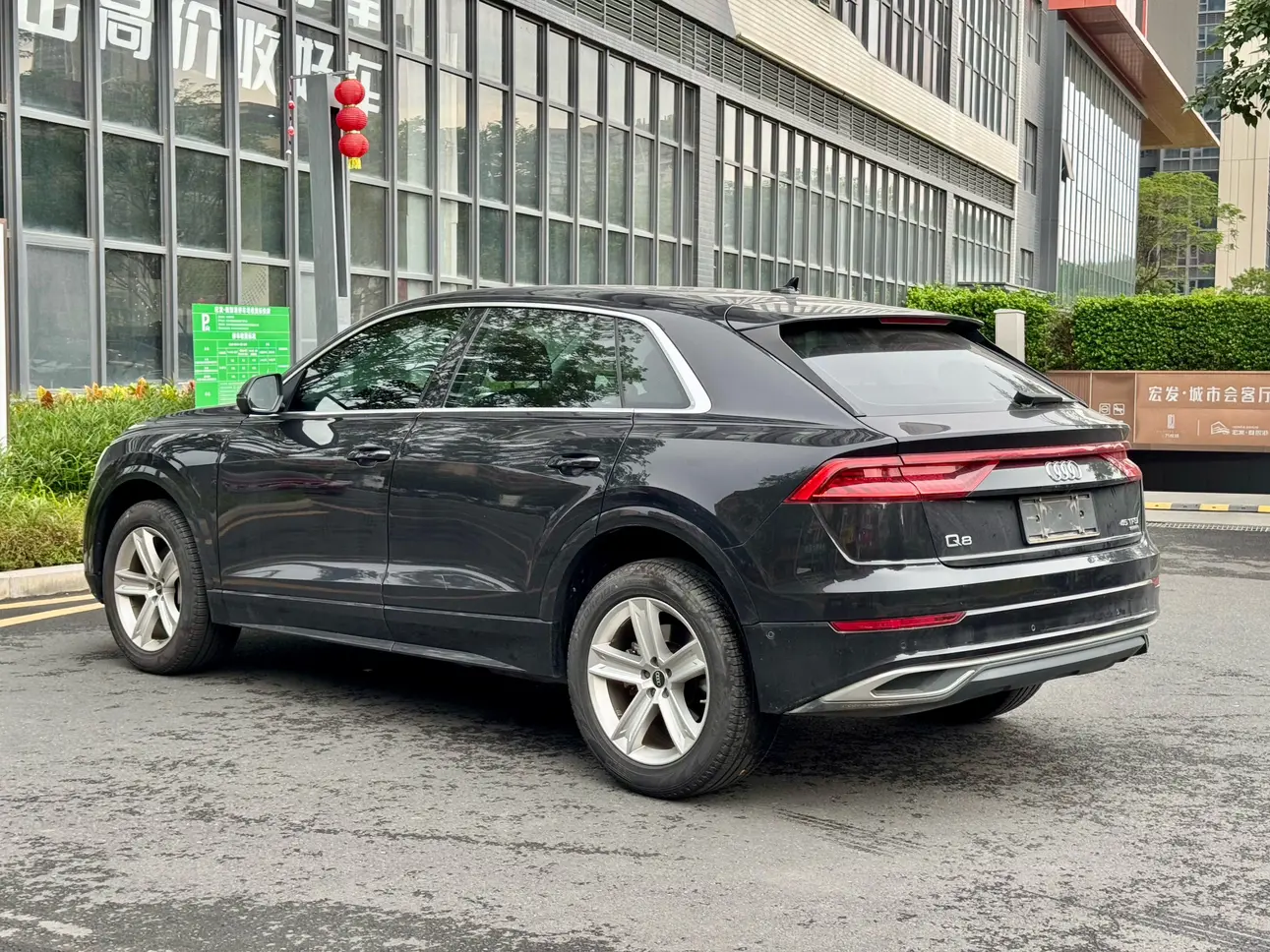 Audi Q8