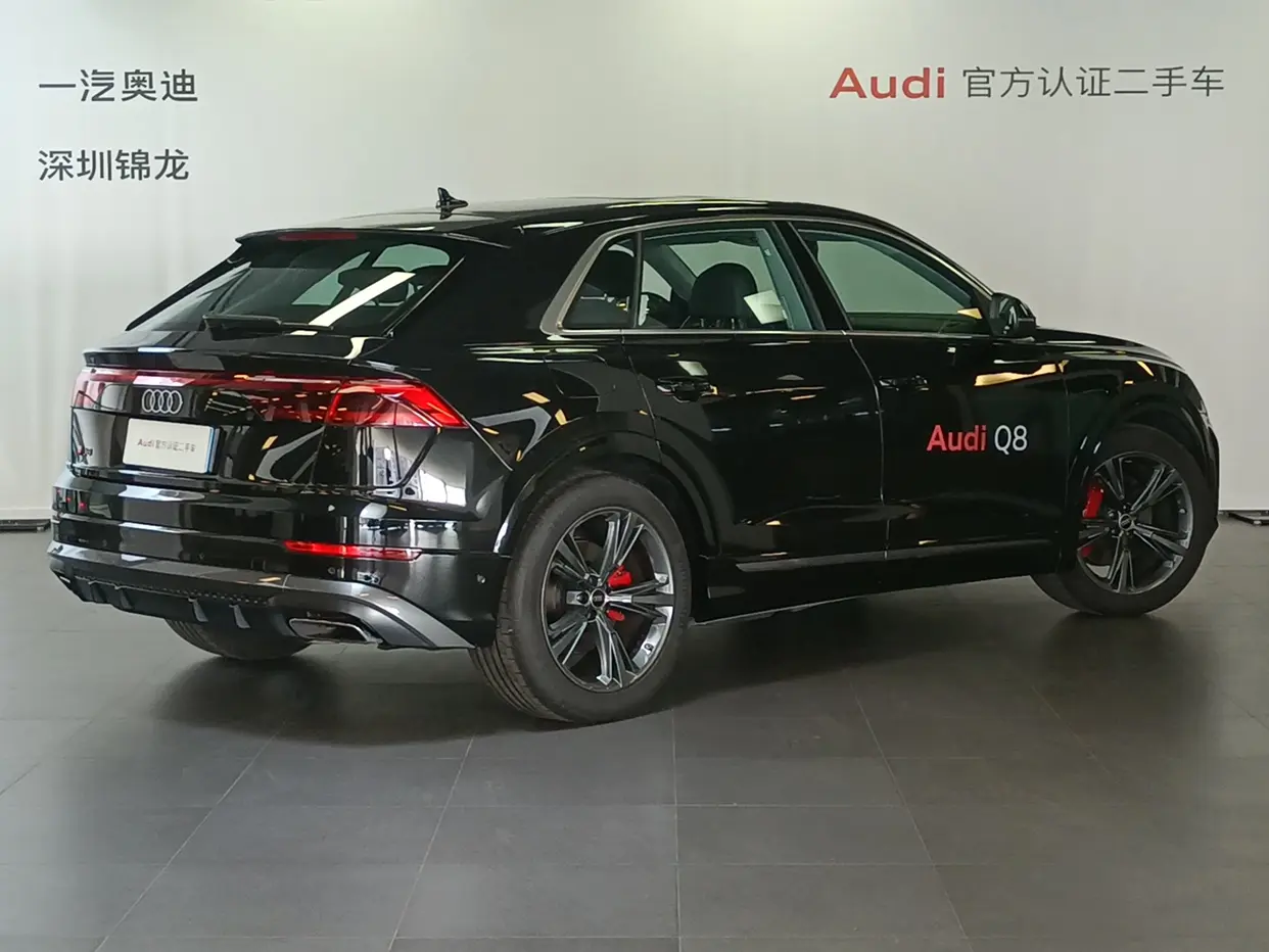 Audi Q8