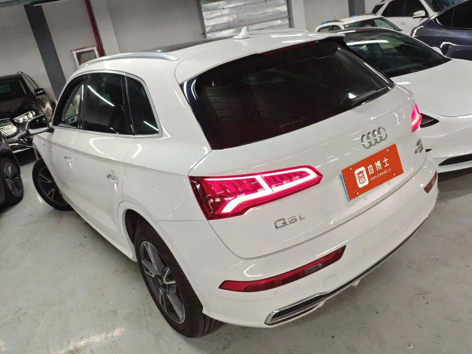 Audi Q5L