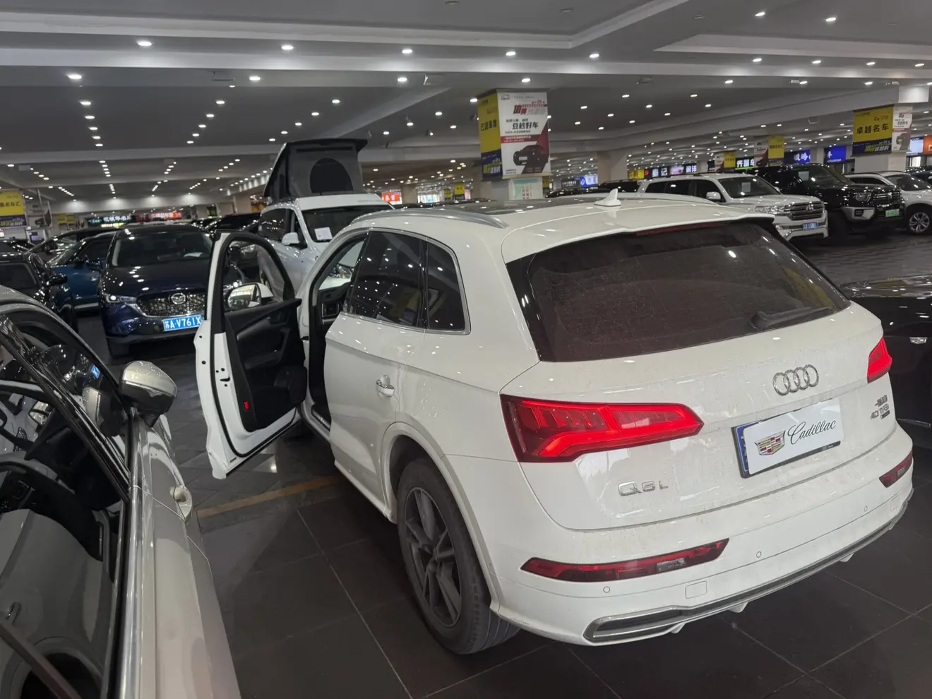 Audi Q5L
