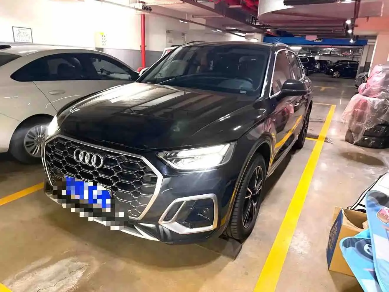 Audi Q5L