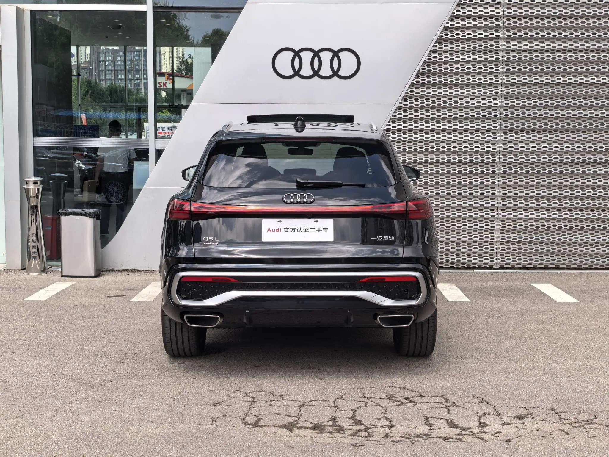 Audi Q5L