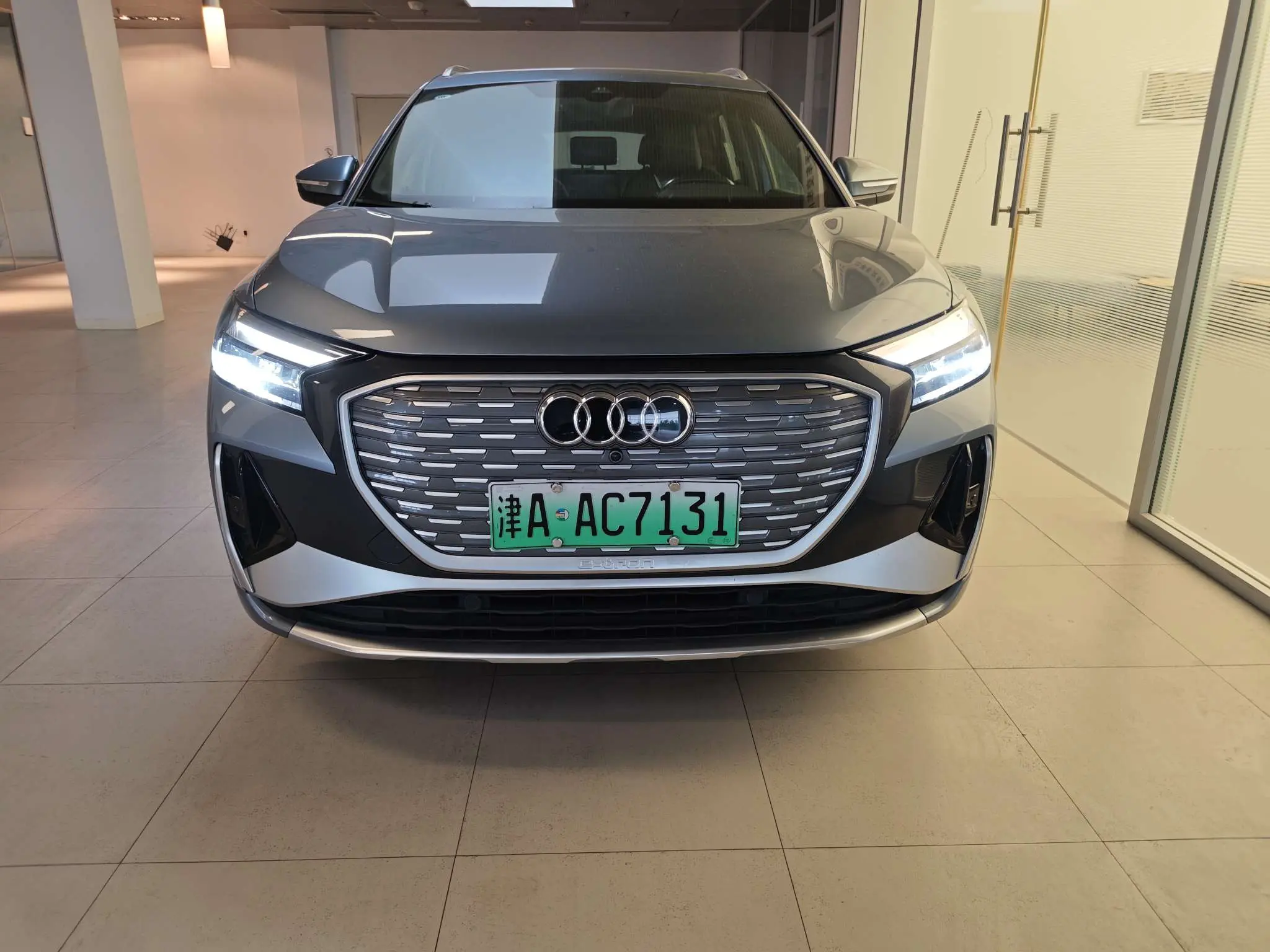 Audi Q4 e-tron