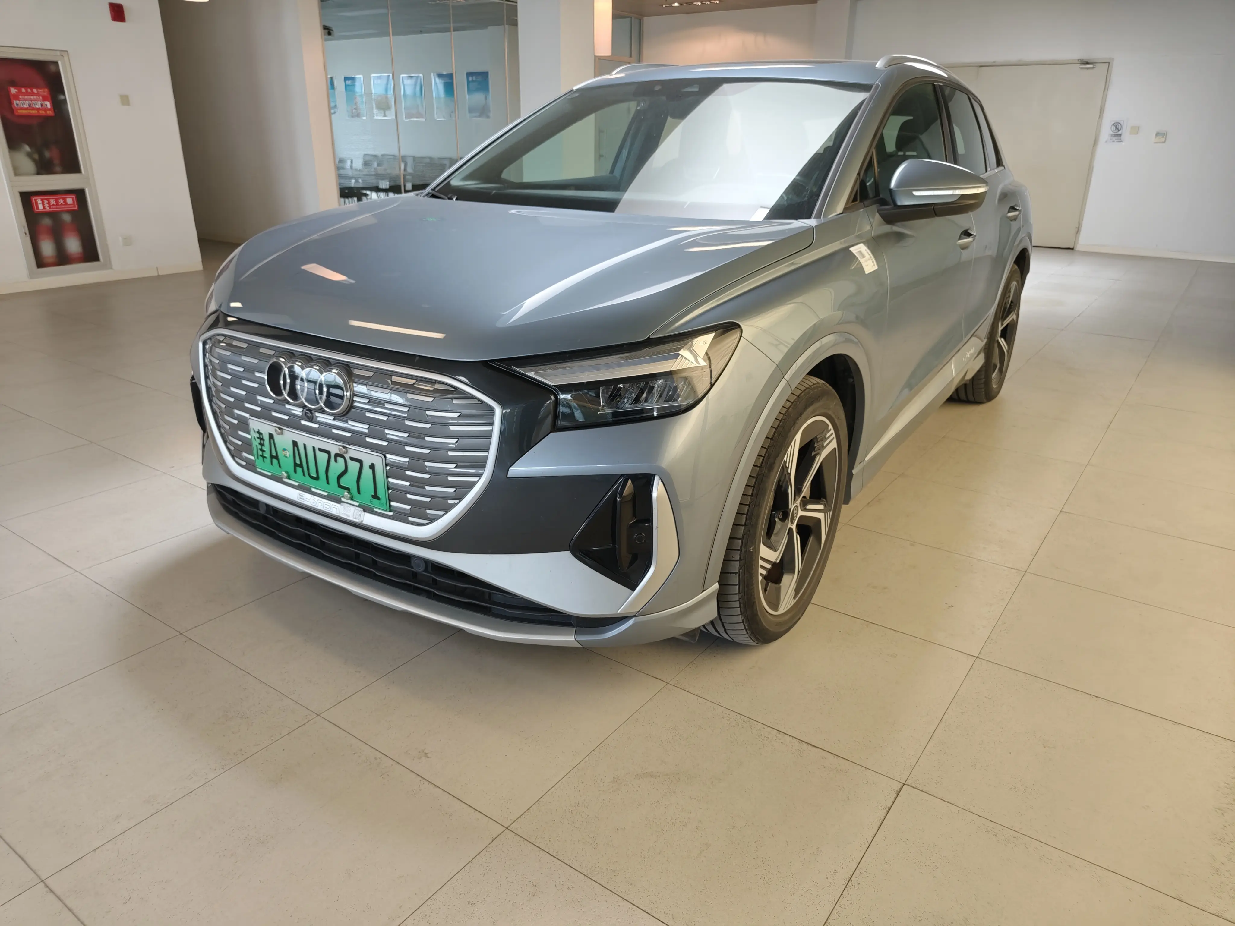 Audi Q4 e-tron