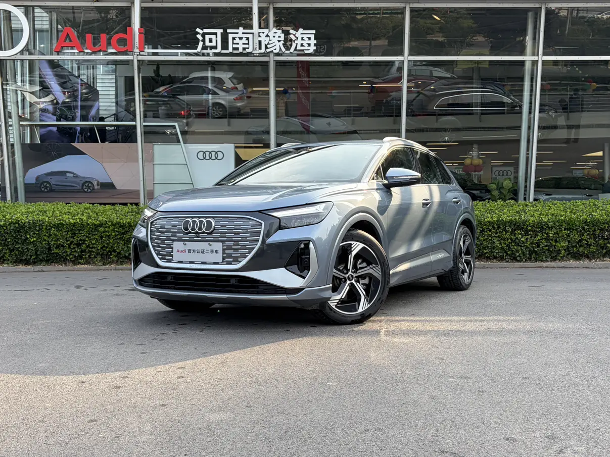 Audi Q4 e-tron