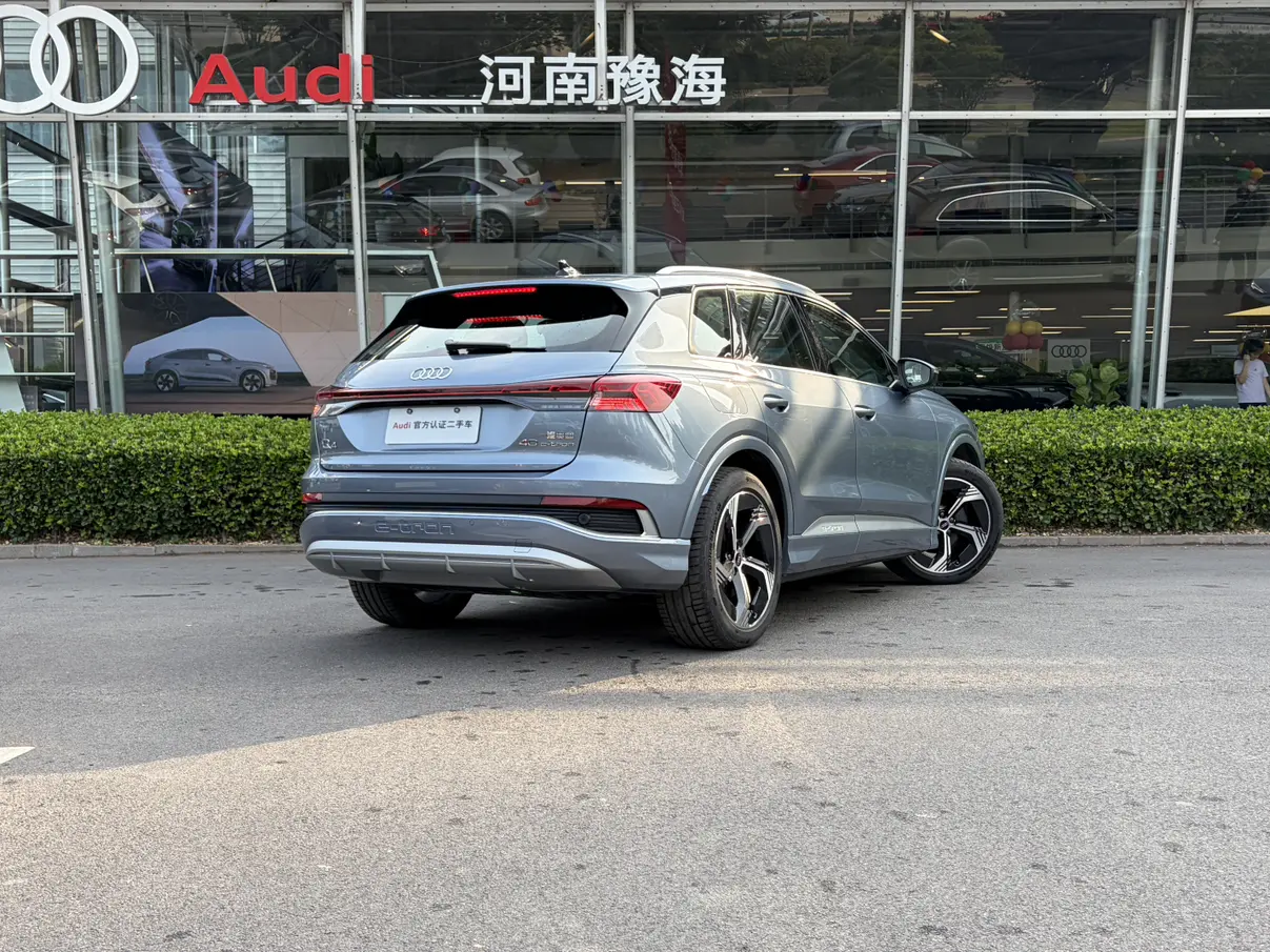 Audi Q4 e-tron