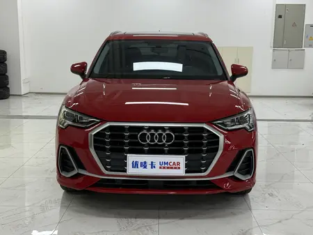 catalog-car-2