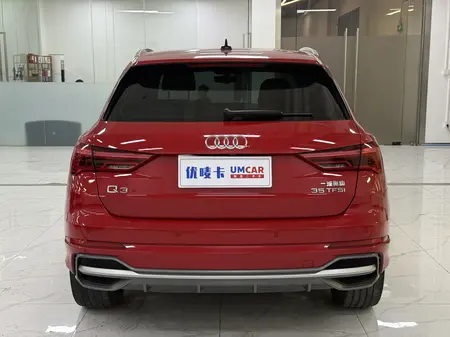 catalog-car-5