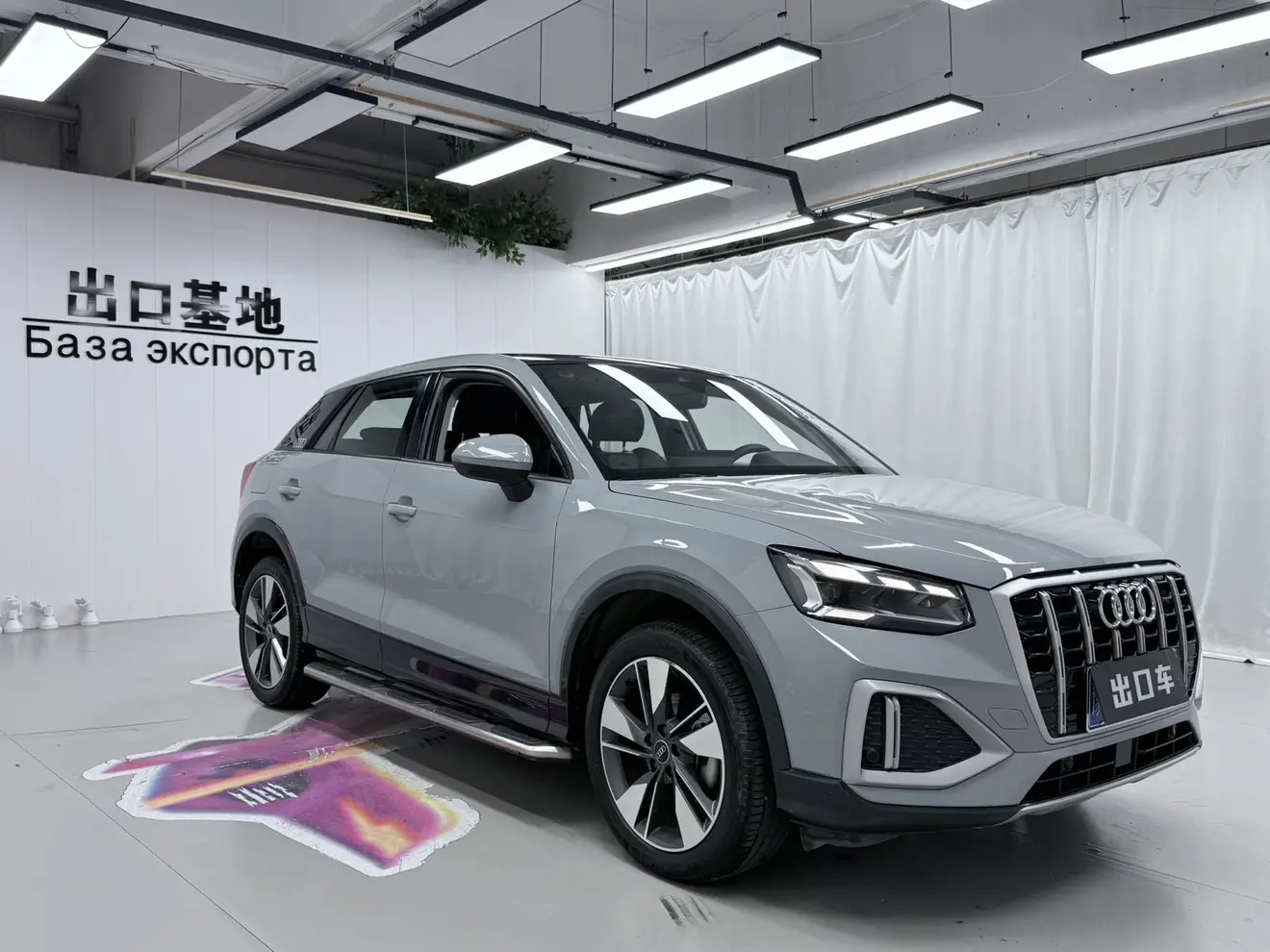 Audi Q2L