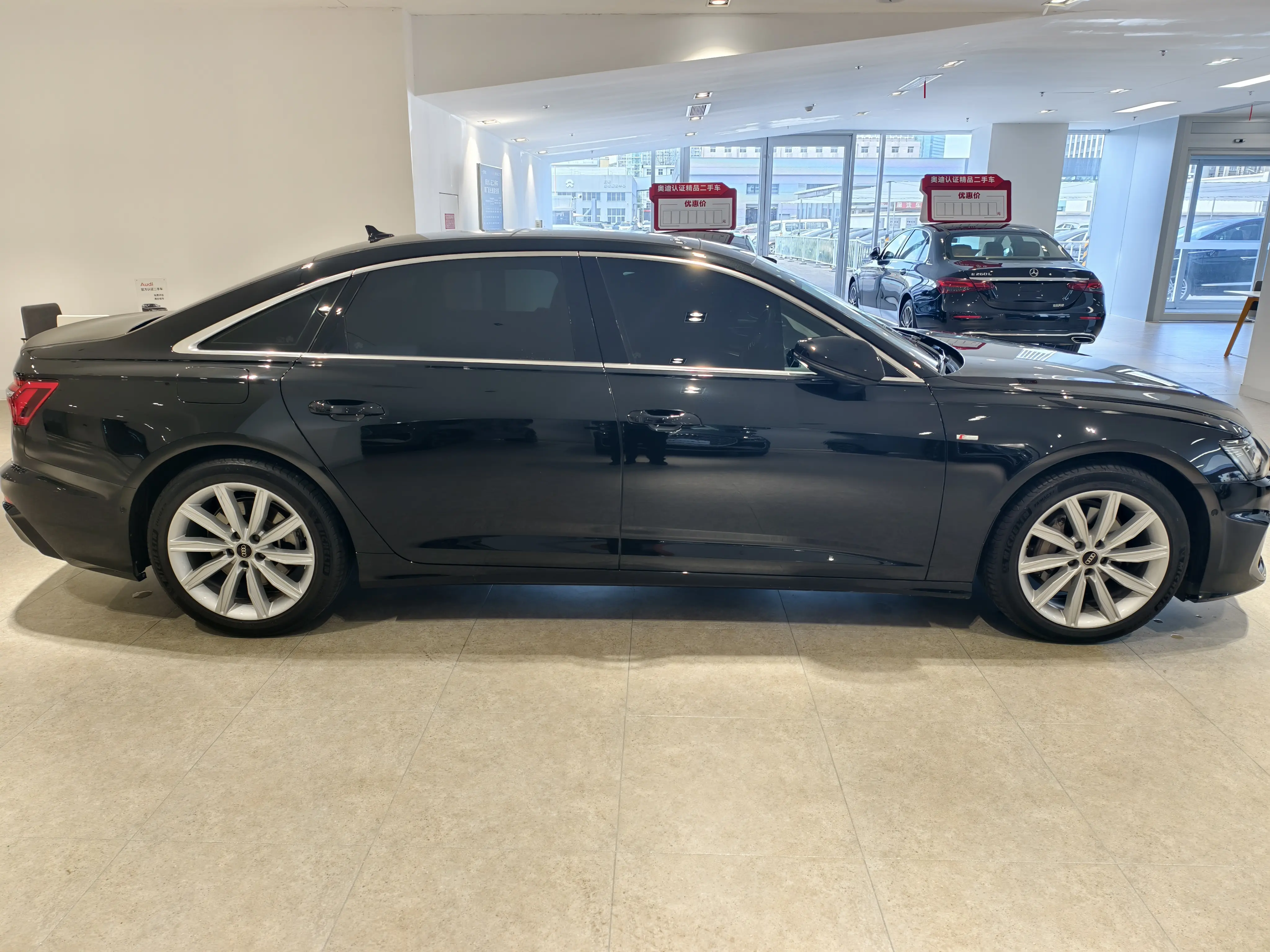 Audi A6L