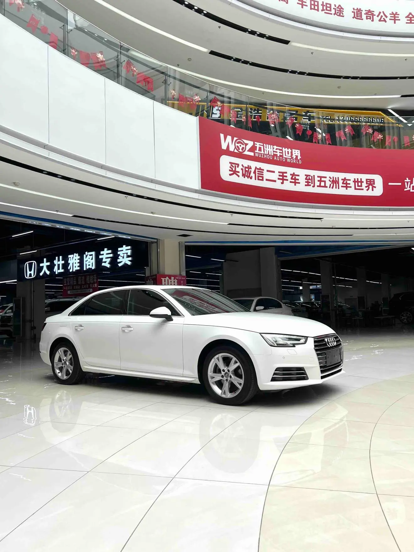 Audi A4L
