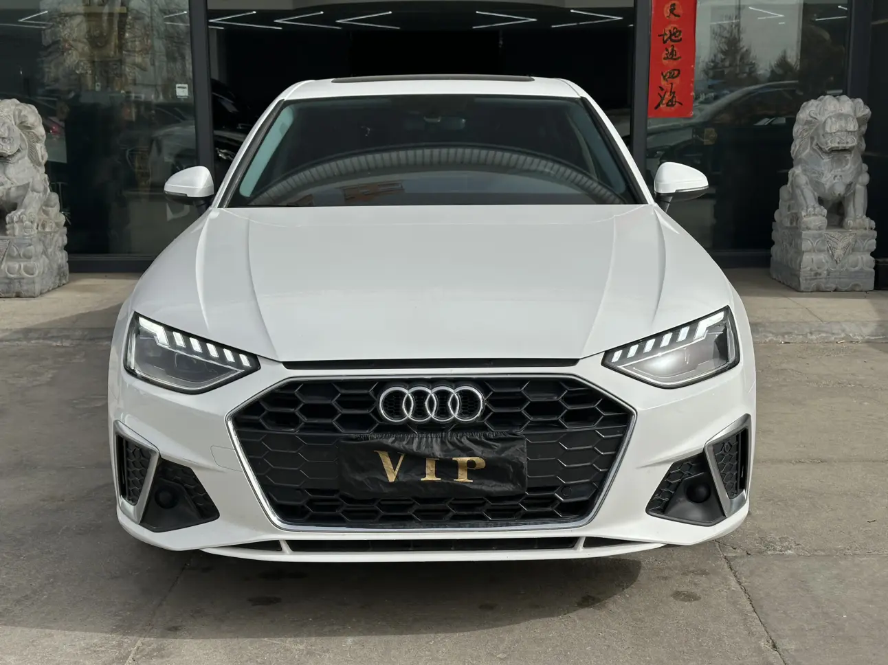 Audi A4L