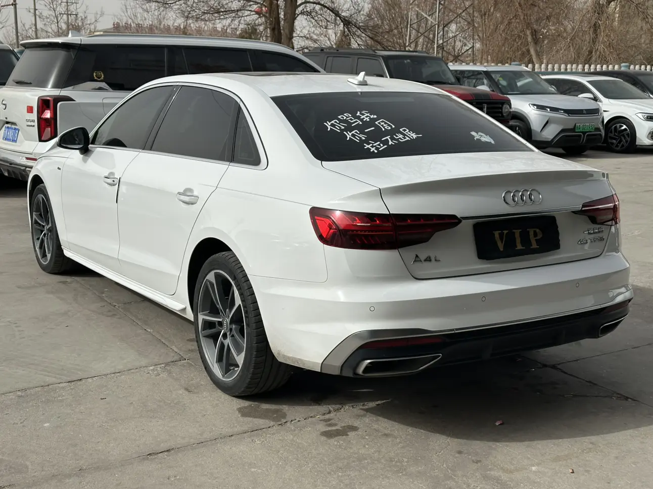 Audi A4L