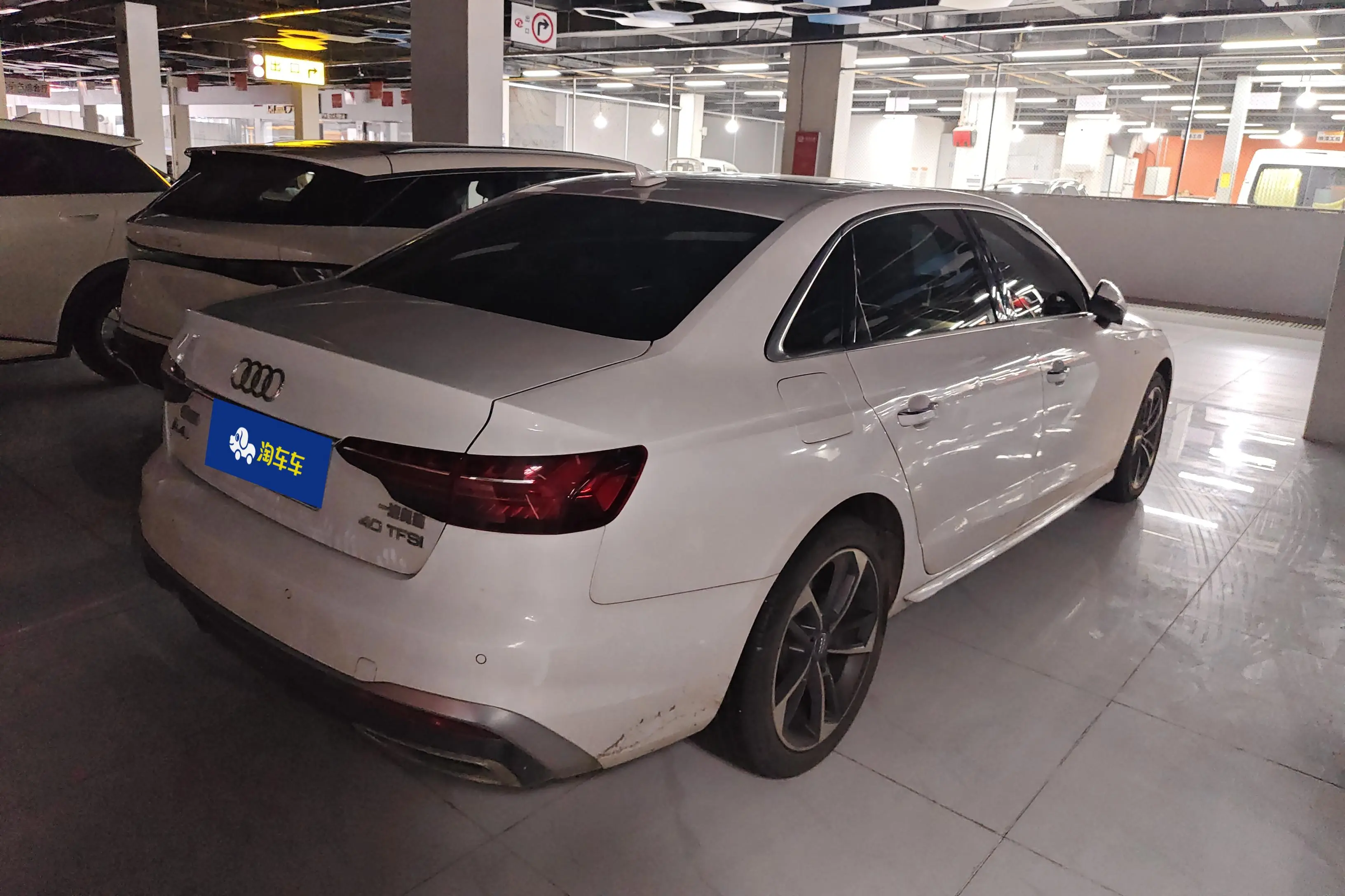 Audi A4L
