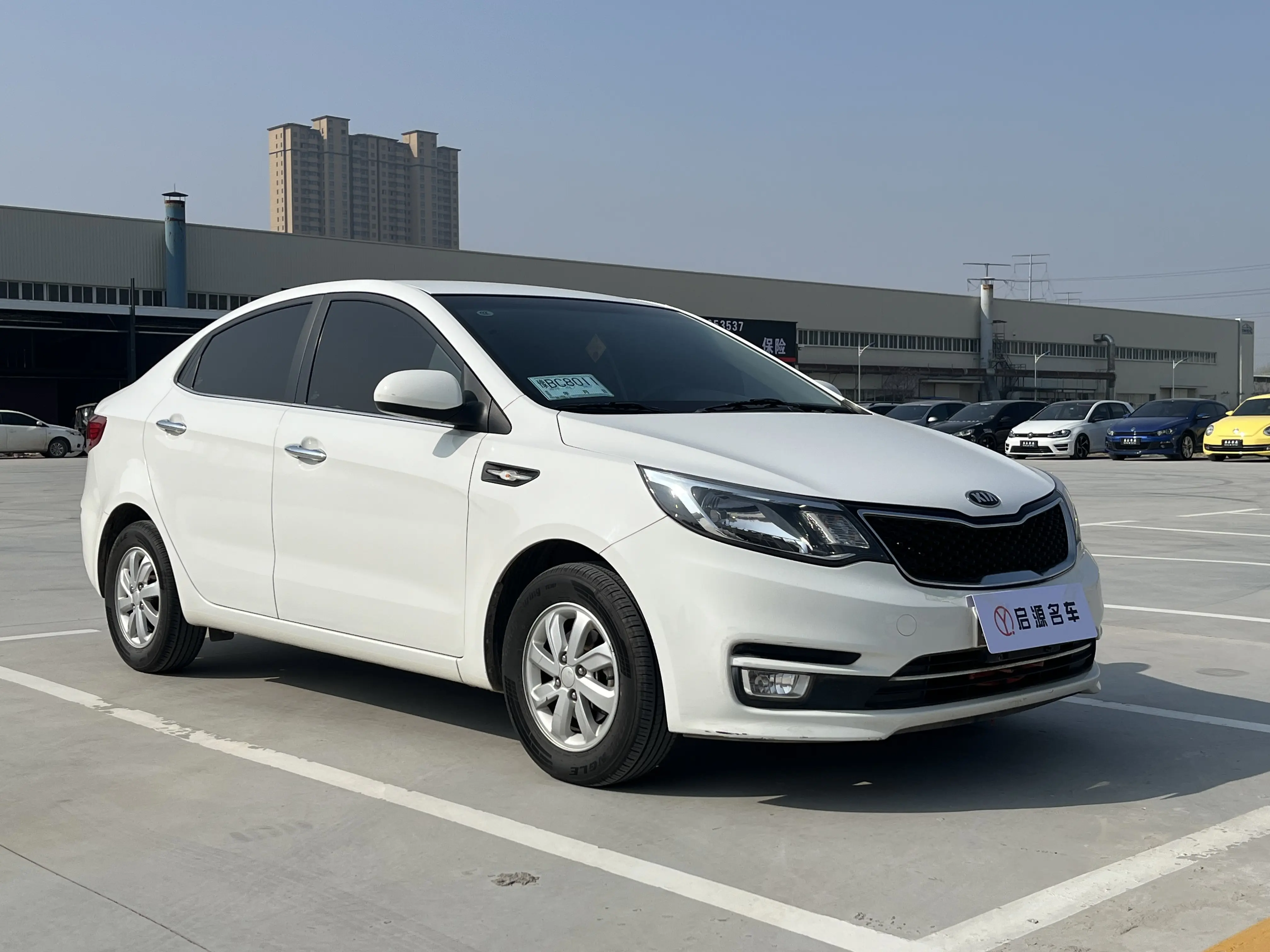 Kia K2