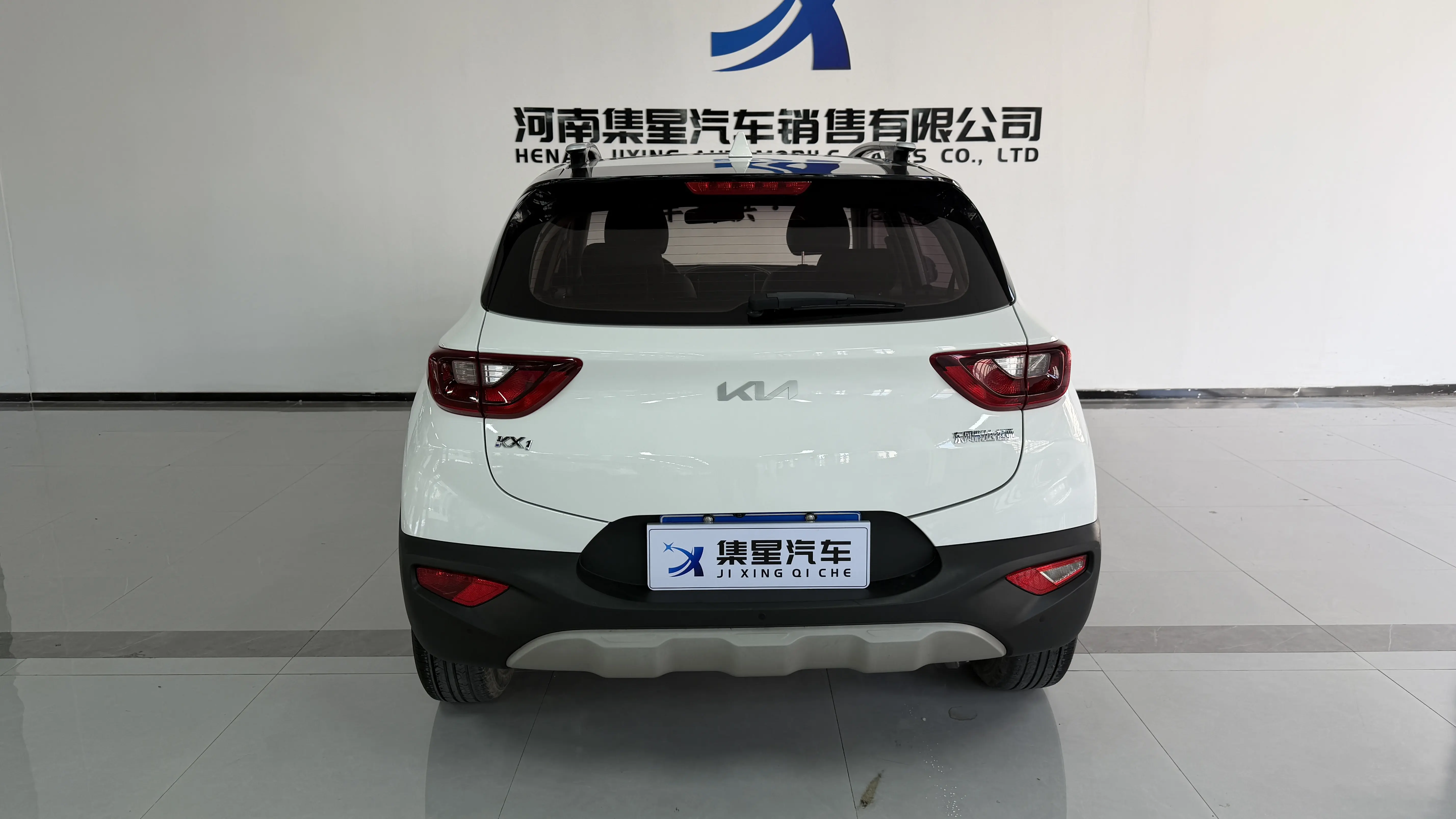 Kia KX1