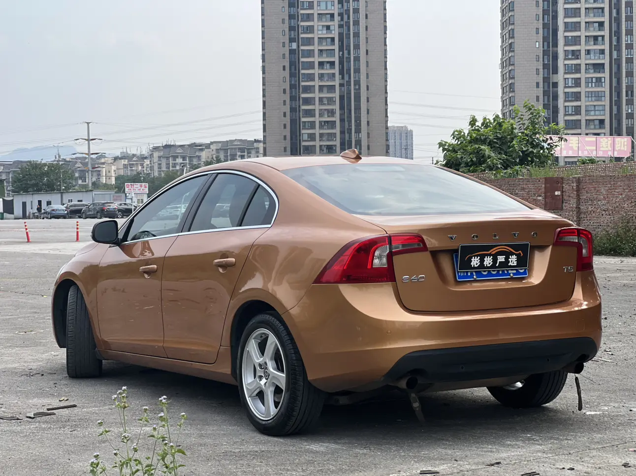 Volvo S60
