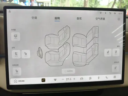 catalog-car-12