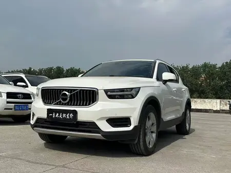 catalog-car-1