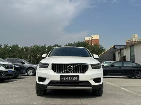 catalog-car-2